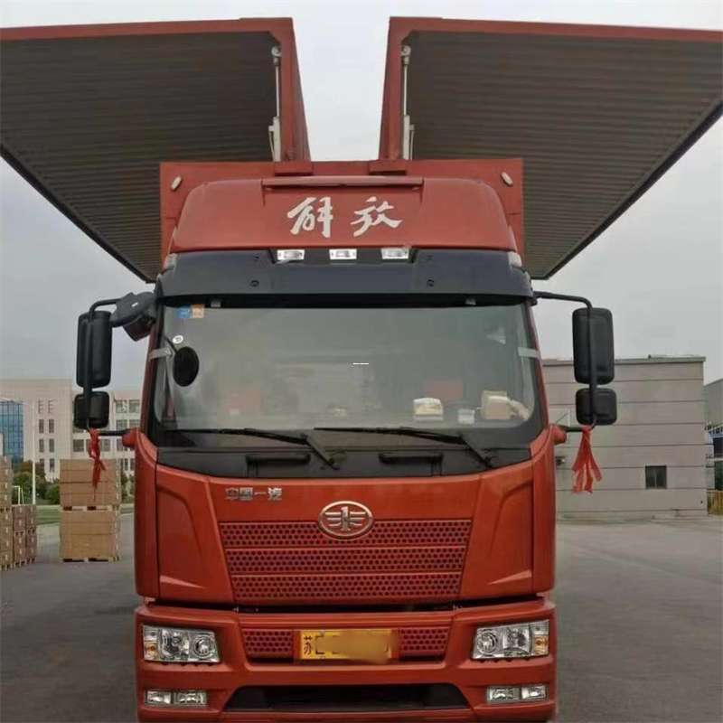 乐业县长岛县物流专线：多元运输服务全解析